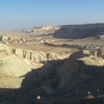 Ущелье Цин в Негеве