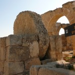 Сусья – еврейский город времен Мишны и Талмуда