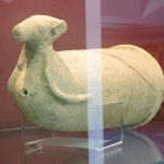 Кубок для вина, персидского периода