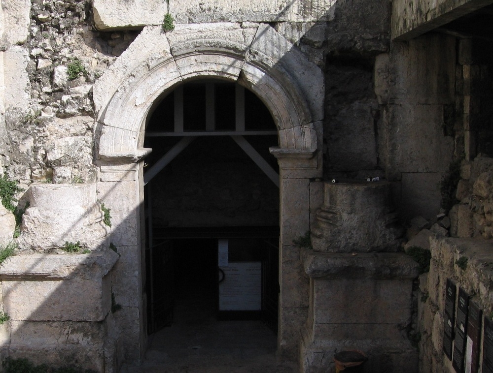 Шхемские ворота, Иерусалим