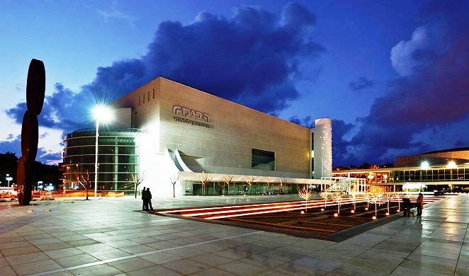 Театр а-Бима, Тель-Авив, Википедиа