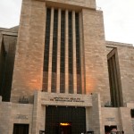 Здание Большой синагоги Иерусалима