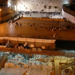 Стена Плача и новые археологические раскопки под ней