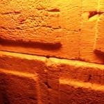 Уникальная кладка стен Храмовой горы