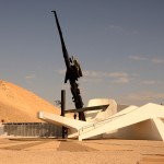 Мемориал Иорданской долины - Андартат а-Бика
