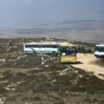 Экскурсия в Шомроне - бронированные автобусы
