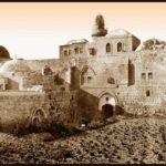 Комплекс могилы царя Давида на Сионской горе, 19 век