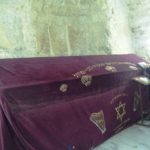 Тумба на могиле царя Давида