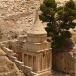 Яд Авшалом у подножия Храмовой горы, Иерусалим экскурсии с Арье Парнисом