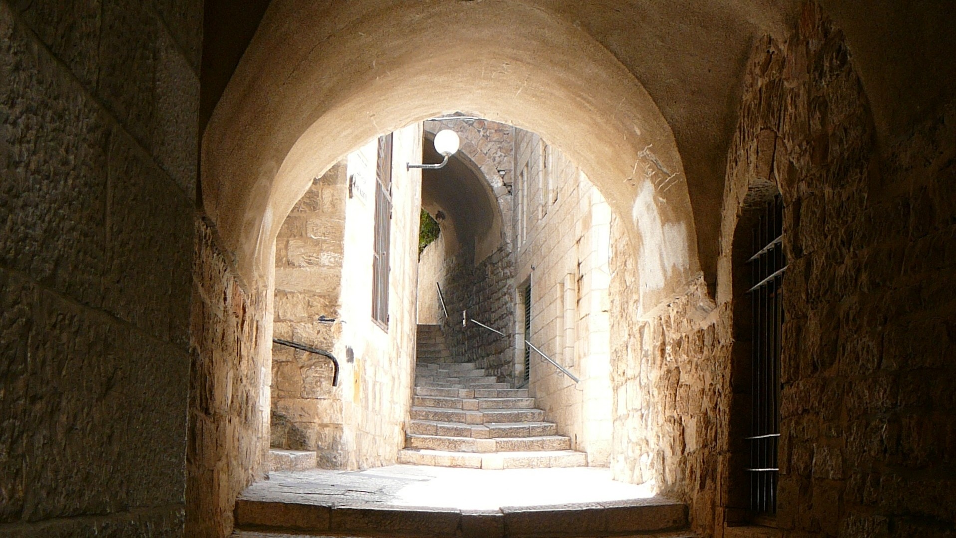 Старый город Иерусалима