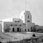 Армон аНацив - дворец Губернатора, Иерусалим