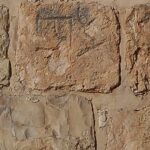Тайны стен и подворотен Иерусалима