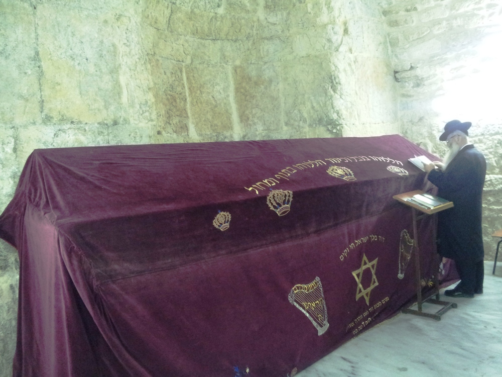 Тумба гробницы Давида - Кевер Давид