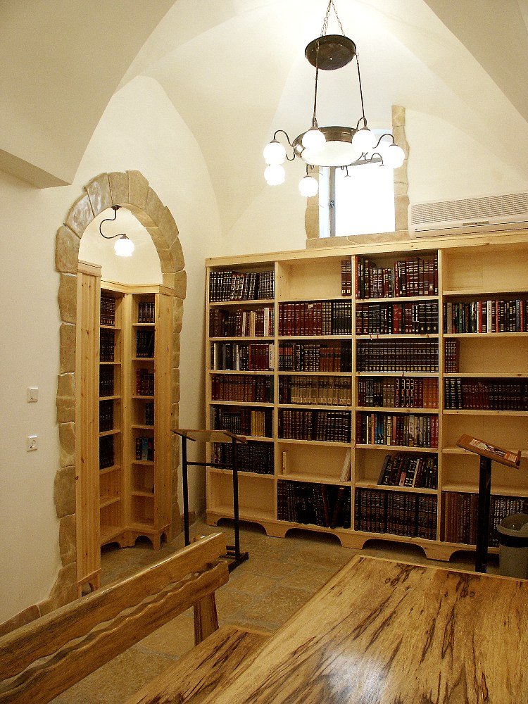 Библиотека синагоги Менуха Рохель в Хевроне