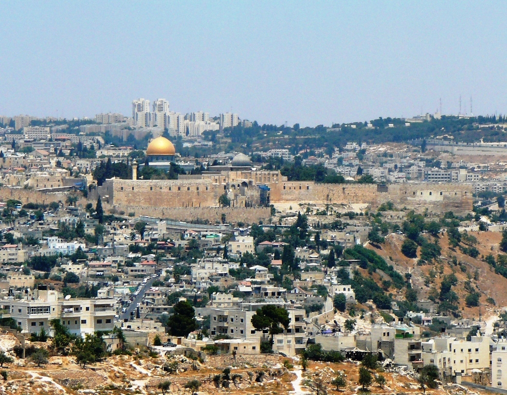 Город Давид у подножия Храмовой Горы