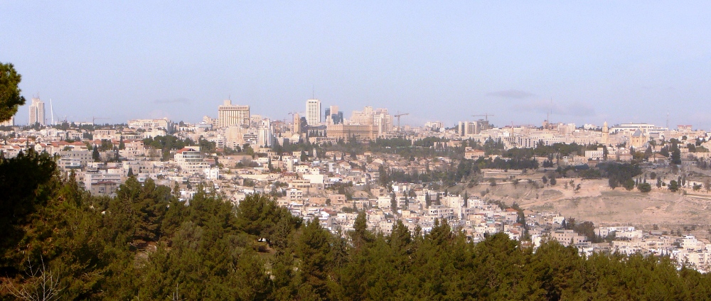 Вид на центр города - Западный Иерусалим