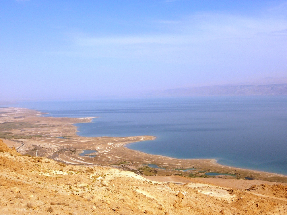 Побережье Мертвого Моря - Израильская сторона. Вид с середины подъема.