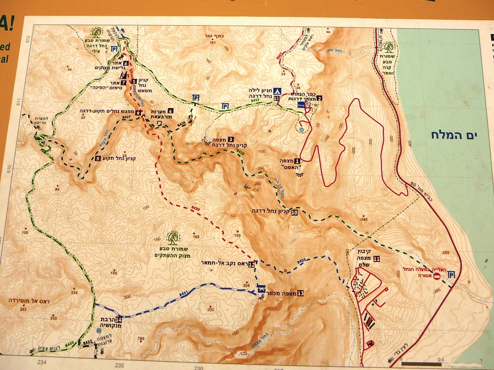 Карта туристических маршрутов в Иудейской пустыне в районе Мецукей Драгот 