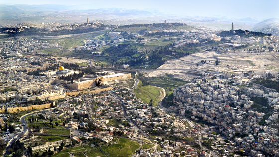 Храмовая гора и Город Давида