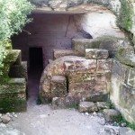 Древнее еврейское захоронение в Хурват Мидрас, в Шфелат Йеуда