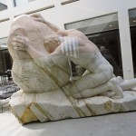 Статуя "разбивающих скалу", отель Эльма, Зихрон Яаков