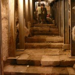 Фрагмент улицы Иерусалима 2000-летней давности