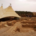 Раскопки синагоги и поселения в Эйн Геди