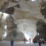 Пещеры Колокола, Бейт Гуврин