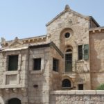 Дом архитектора и исследователя Иерусалима Кондрад Шика на улице Невиим - Пророков