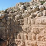 Греческие стены Эммауса