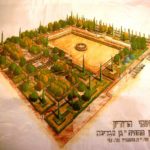 Нижний Иродион - кантри клаб Иерусалима