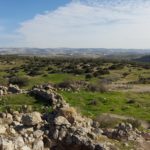 Центральный горный хребет Израиля, вид с Хурват Бургин